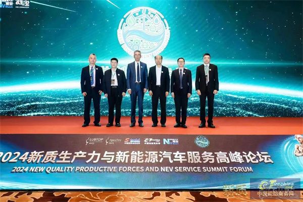 微信图片_20240407100321.jpg