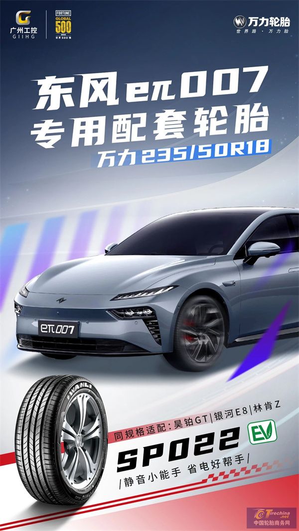 微信图片_20240419091123.jpg