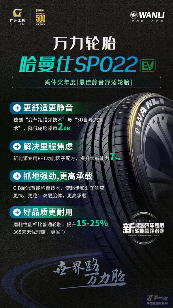 微信图片_20240419091139.jpg