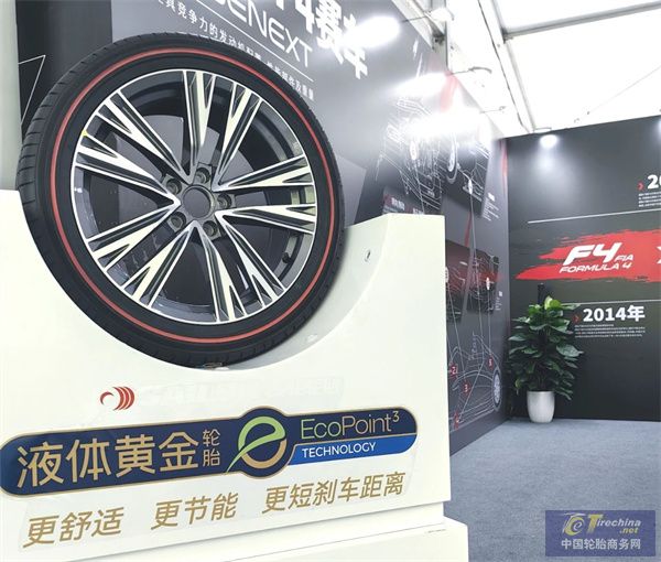 微信图片_20240424090543.jpg