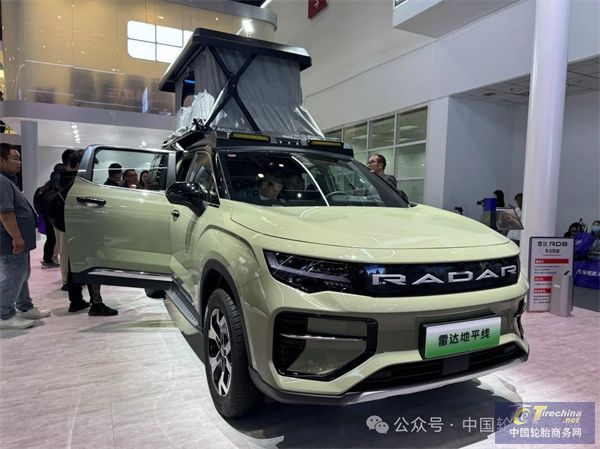 微信图片_20240503093402.jpg