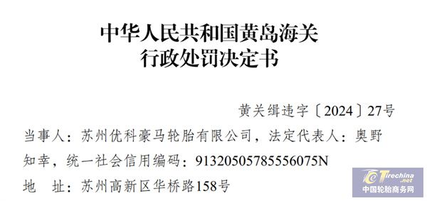 微信图片_20240509091846.jpg
