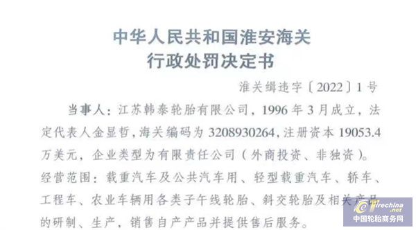微信图片_20240509091848.jpg