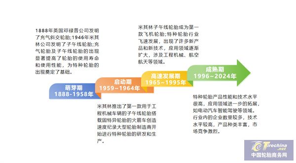微信图片_20240517091756.jpg
