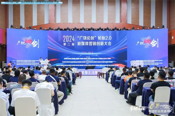 微信图片_20240517091811.jpg
