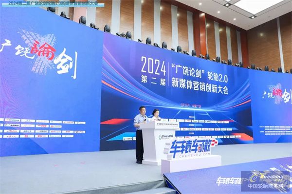 微信图片_20240517091814.jpg