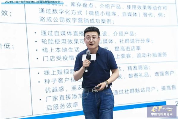 微信图片_20240517091833.jpg