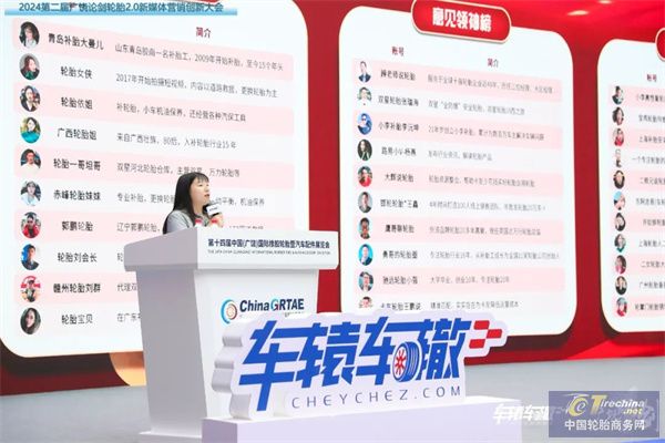 微信图片_20240517091839.jpg