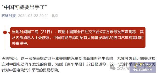 微信图片_20240524091346.jpg
