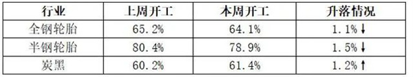 微信图片_20240607092337.jpg