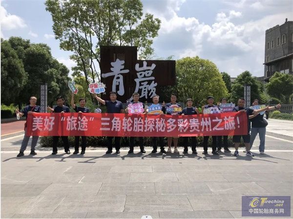 微信图片_20240620090554.jpg