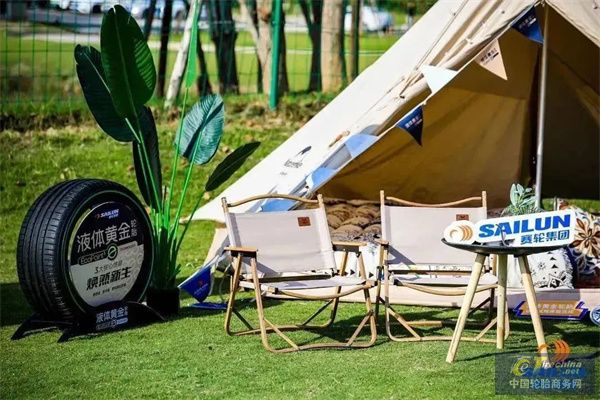 1718960241108172233153.jpg 微信图片_20240621165417.jpg