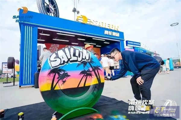 1718960266546518310612.jpg 微信图片_20240621165425.jpg