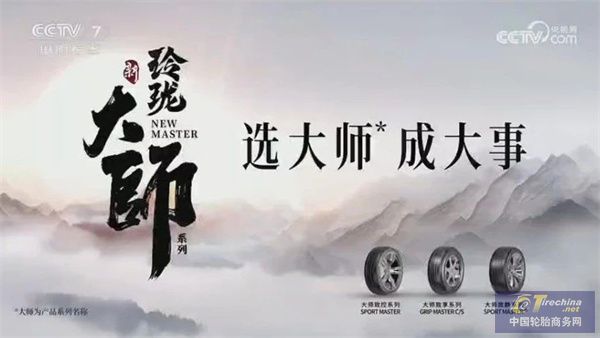 微信图片_20240803092607.jpg