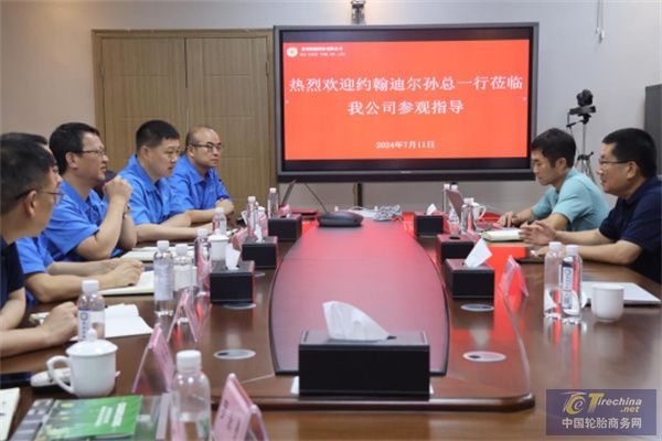 贵州轮胎与全球农机巨头企业开启合作新征程