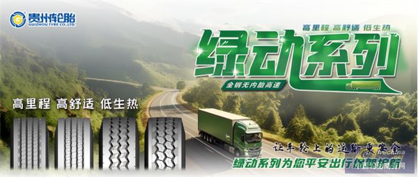微信图片_20240812172122.jpg