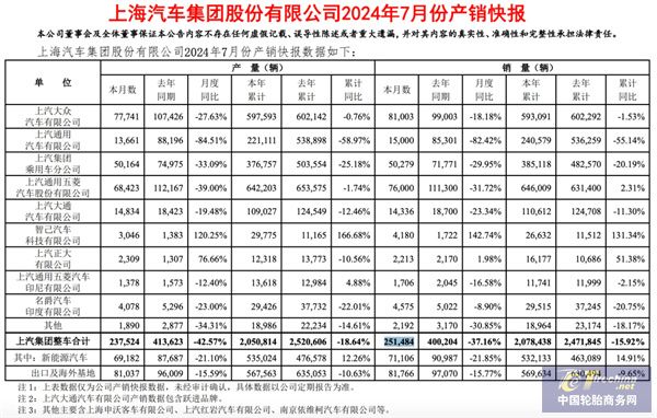微信图片_20240817091830.jpg