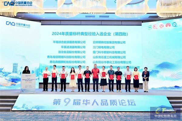 微信图片_20240903094121.jpg