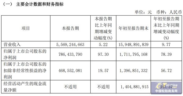 微信图片_20241120085856.jpg