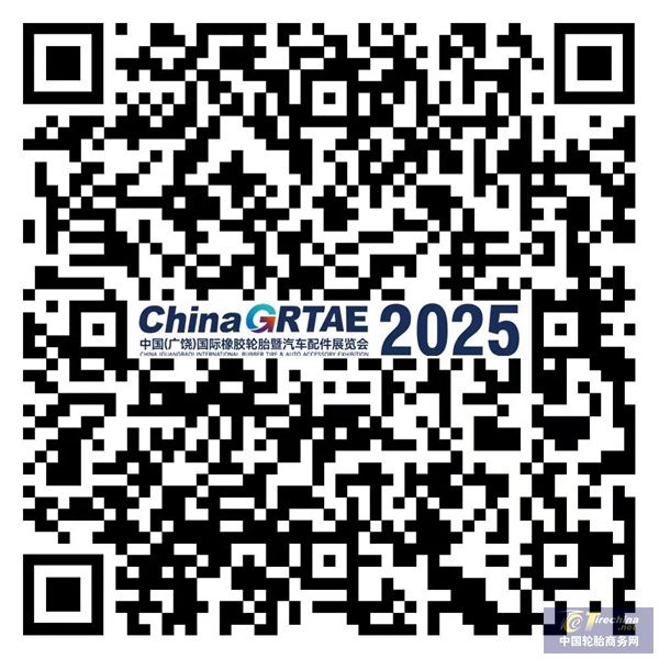 微信图片_20250416085624.jpg
