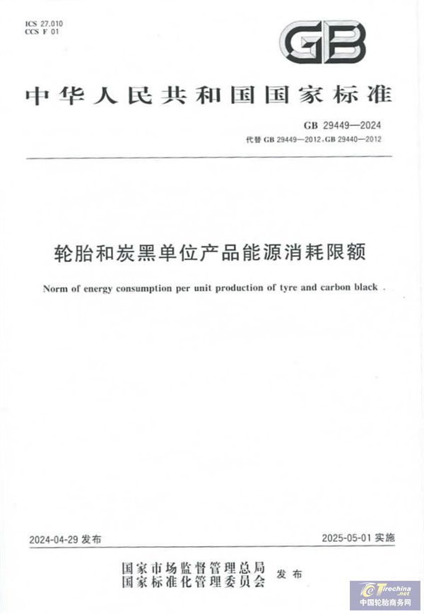 微信图片_20250430165102.jpg