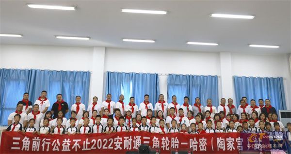 微信图片_20250430165119.jpg