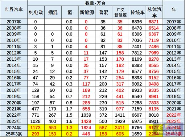 微信图片_20250506091743.jpg