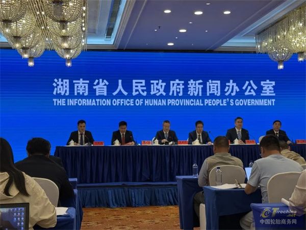 微信图片_20250506172301.jpg