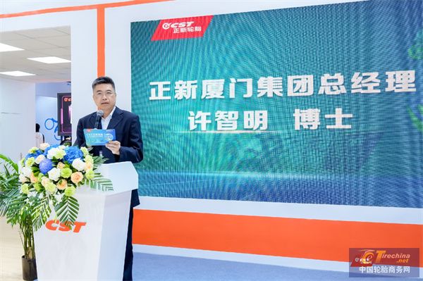 微信图片_20250507085458.jpg