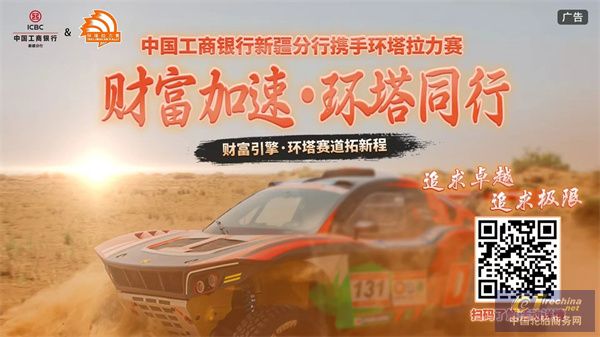 微信图片_20250510134232.jpg