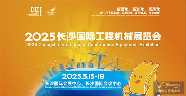 微信图片_20250512085358.jpg