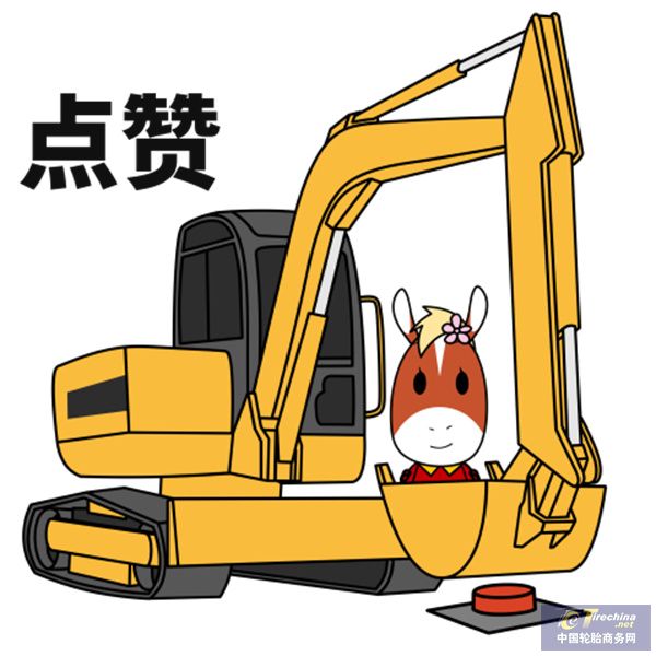 微信图片_20250512085420.jpg