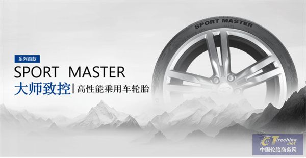 微信图片_20250513085712.jpg