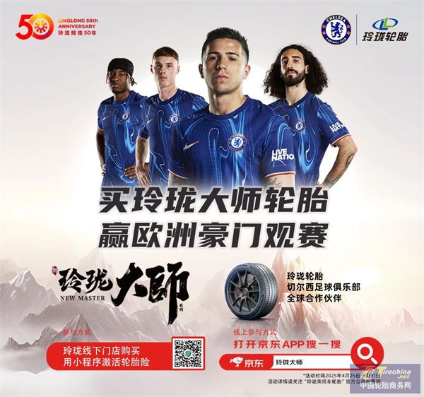微信图片_20250517092343.jpg