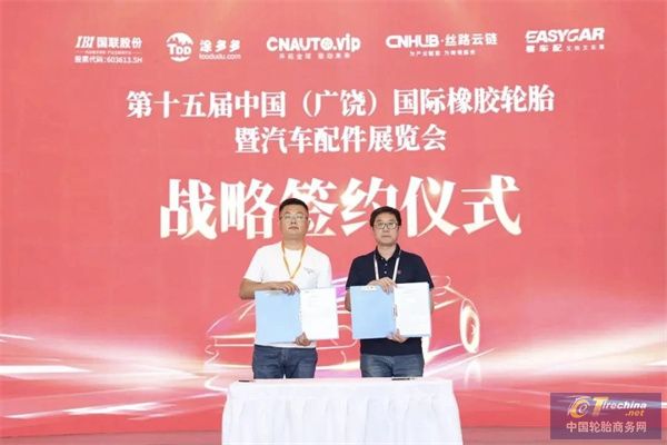 微信图片_20250519093349.jpg