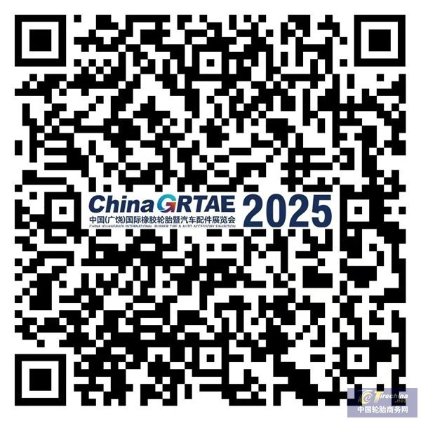 微信图片_20250519093429.jpg