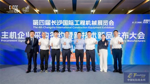 微信图片_20250519094312.jpg