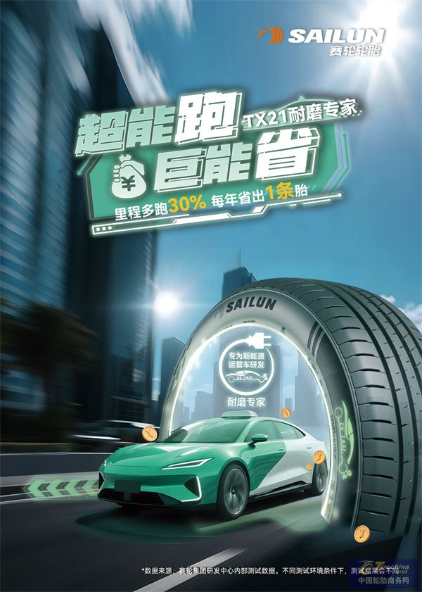 微信图片_20250520085401.jpg