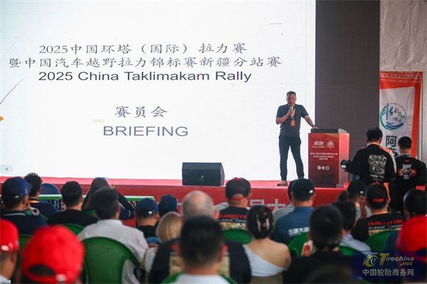 微信图片_20250520111514.jpg