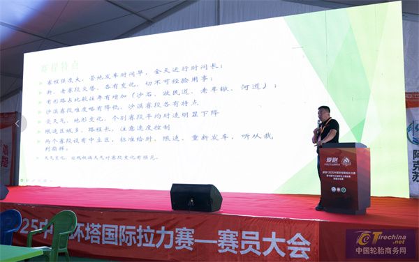 微信图片_20250520111517.jpg