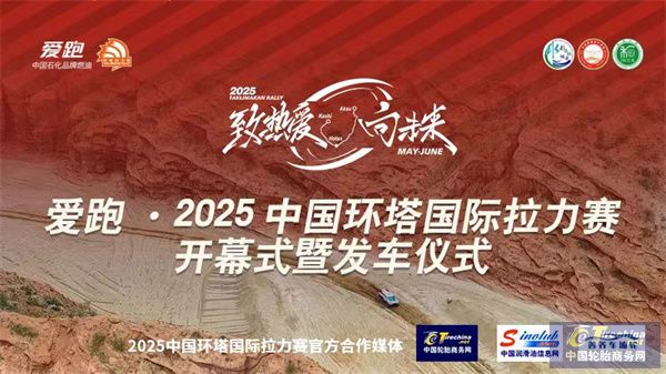 微信图片_20250521100640.jpg