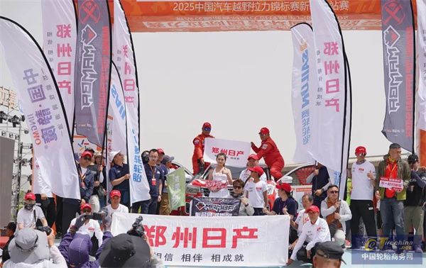 微信图片_20250522084656.jpg