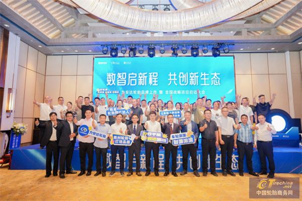 微信图片_20250523084907.jpg