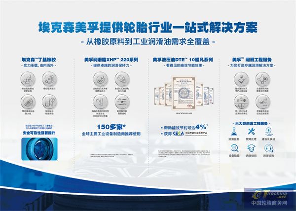 微信图片_20250523092537.jpg