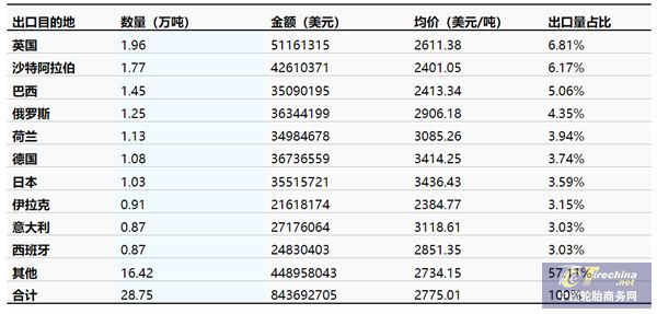 微信图片_20250524084534.jpg
