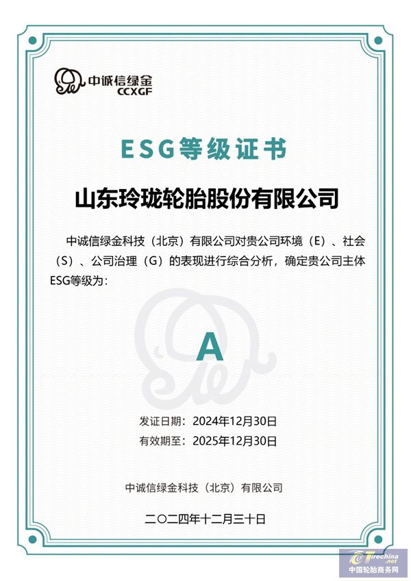 微信图片_20250524085001.jpg