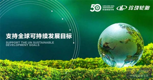 微信图片_20250524085010.jpg
