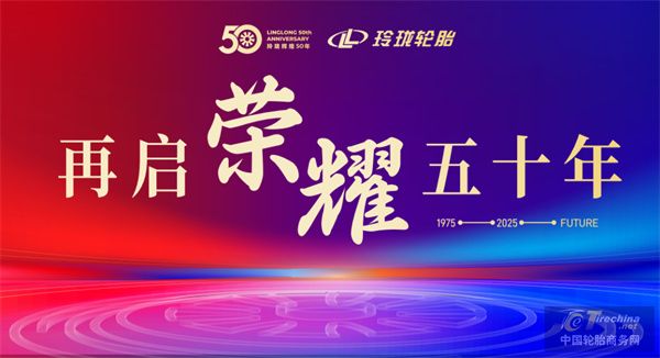 微信图片_20250526084844.jpg