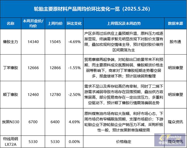 微信图片_20250528085754.jpg
