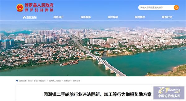 微信图片_20250530091243.jpg